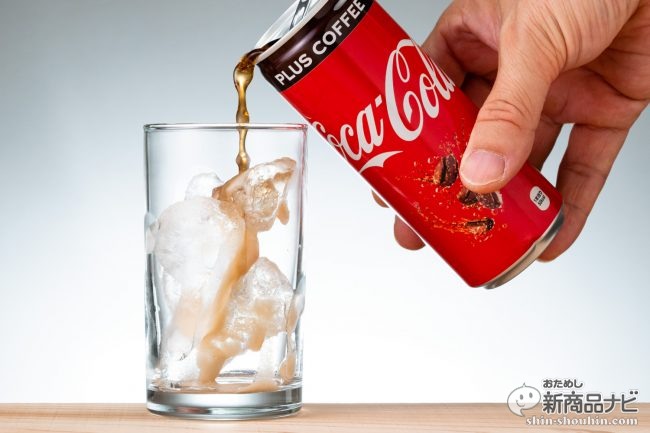 coca-cola-coffee-4