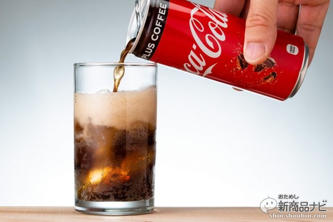 coca-cola-coffee-5