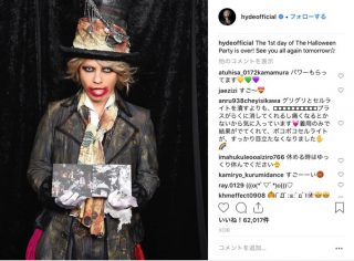 【ハロウィン仮装まとめ】今年もHydeの仮装に圧巻！すみれはセクシー仮装、藤田ニコルはナース