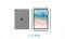 ipad-pro-rumour-2 ipad-pro-rumour-2
