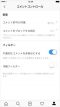 jp_02-hide-offensive-comments-1 jp_02-hide-offensive-comments-1