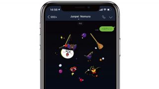 LINEのトークで「ハロウィン」の隠し機能が今年も！表示されない場合の対処法は？