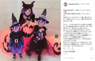 高島彩、Instagramを閉鎖「負の感情を生む場所になってしまっては悲しい」 悪質ユーザーがコメント荒らす