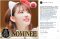 2018-most-beautiful-face-7 2018-most-beautiful-face-7