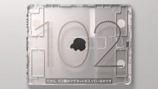 【マジか】新型「iPad Pro」は冷蔵庫にくっつきます、台所で捗るかも!?