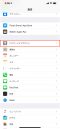 iphoen-automatic-password-input-2 iphoen-automatic-password-input-2