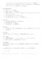 iphone-use-agreement-2 iphone-use-agreement-2