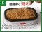 peyoung-hotplate-11 peyoung-hotplate-11