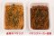 peyoung-hotplate-5 peyoung-hotplate-5