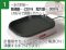 peyoung-hotplate-6 peyoung-hotplate-6
