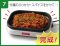 peyoung-hotplate-9 peyoung-hotplate-9