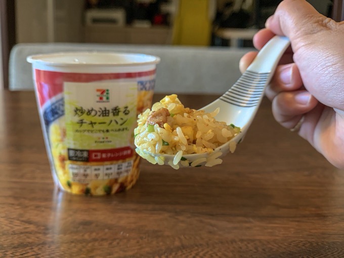 seven-eleven-fried-rice-cup-7.JPG