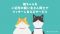 12-nyatching 12-nyatching
