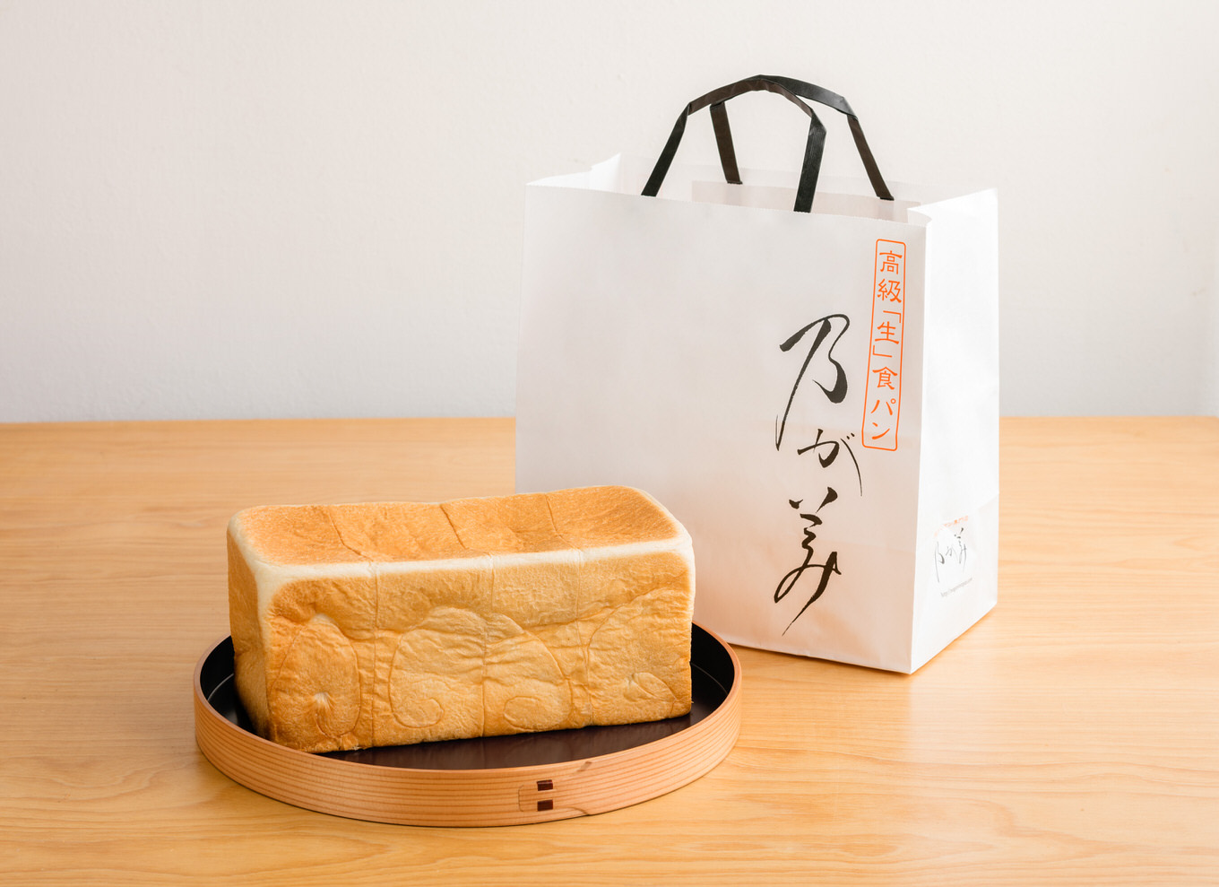 【食品部門賞】乃が美「生」食パン