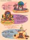 disney-instagram-photo-1 disney-instagram-photo-1