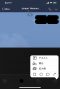 iphone-markup-5 iphone-markup-5
