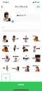 kids-stamp-10 kids-stamp-10