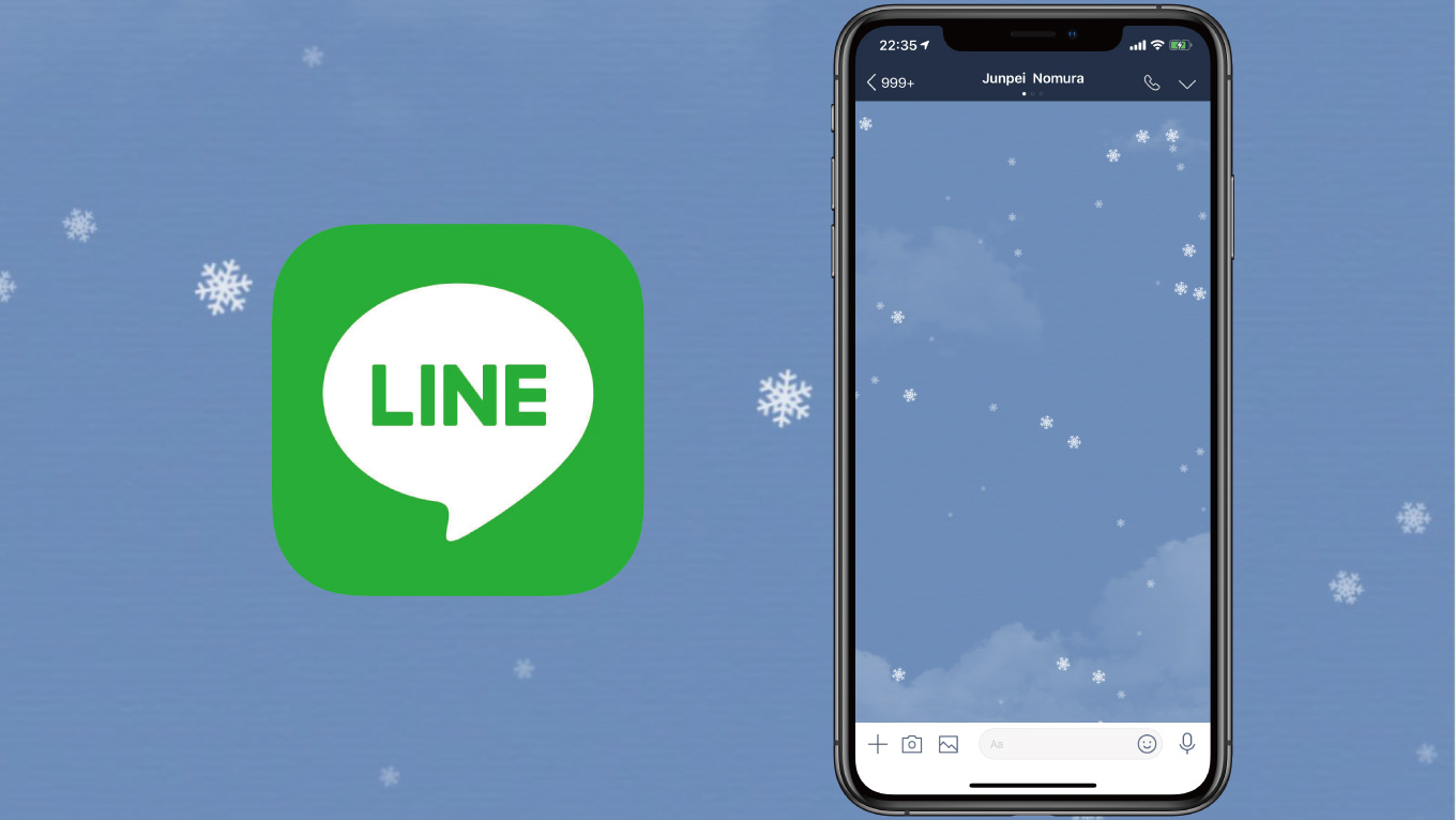 line-2018-snow