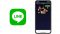 line-xmas-2018 line-xmas-2018