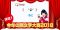 simeji-2018-kaomoji-1 simeji-2018-kaomoji-1