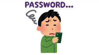 2018年「最も危険なパスワード」トップ100が発表、設定してたら要注意