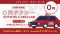 zero-taxi-mov-1 zero-taxi-mov-1