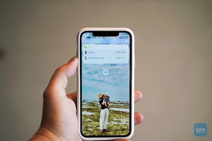 iPhoneを手放せない人に教えてあげたい！Apple製バッテリーケースが最強で最高です