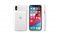 iphone-xs-smart-battery-case iphone-xs-smart-battery-case