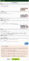 20190219smbccard02 20190219smbccard02