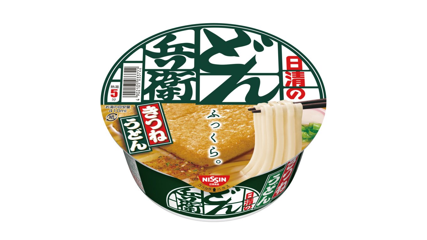 日清、カップヌードルやどん兵衛など即席麺を4〜8%値上げ 6月1日出荷分より