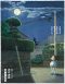 doraemon-moon-3 doraemon-moon-3