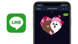 【隠し機能】LINEのトークで「大好き」と送るとバレンタインの特別演出が登場、何も表示されない時の対処法は？