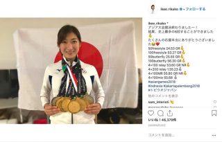 水泳・池江璃花子選手、白血病を公表 相方を亡くしたカンニング竹山、白血病を経験した渡辺謙らがエール