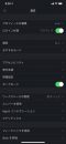 Slack Dark Mode-5 Slack Dark Mode-5