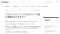 dropbox-basic-link-device dropbox-basic-link-device