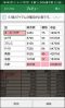 excel-data-from-image-4 excel-data-from-image-4