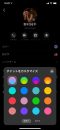 facebook-dark-teema-color-2 facebook-dark-teema-color-2