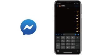 【隠し機能】Facebookメッセンジャーに「ダークモード」が隠されていた、アンロックする方法は？