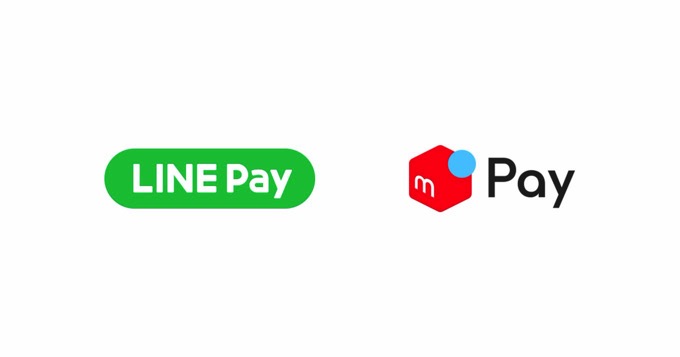 LINE Payとメルペイが業務提携、ユーザー視点では何が変わる？業界の今後の展望は？