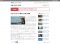 unclosable-popup-prank-nhk unclosable-popup-prank-nhk