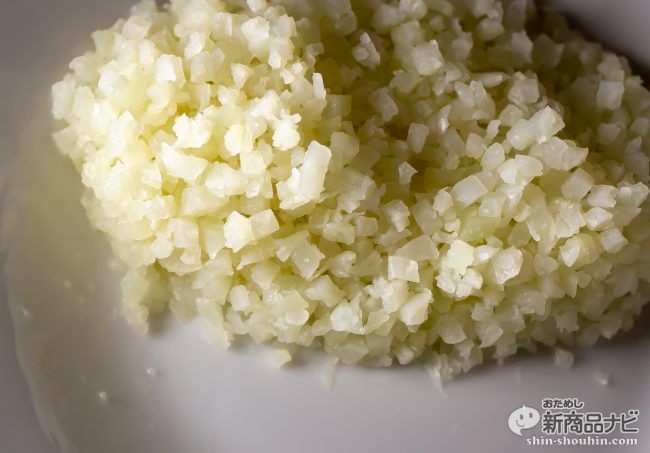 cauliflowerrice-10