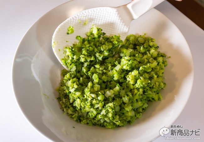 cauliflowerrice-14