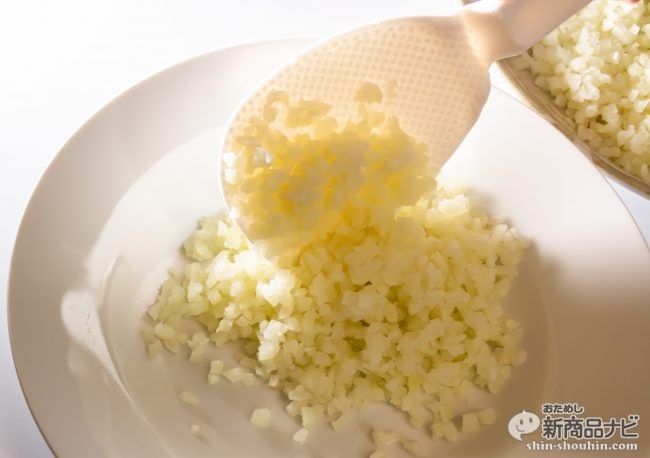 cauliflowerrice-3