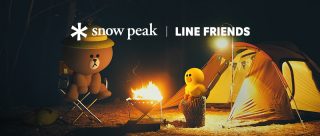 Snow PeakとLINE FRIENDSのコラボ第2弾、全8アイテムを世界同時発売
