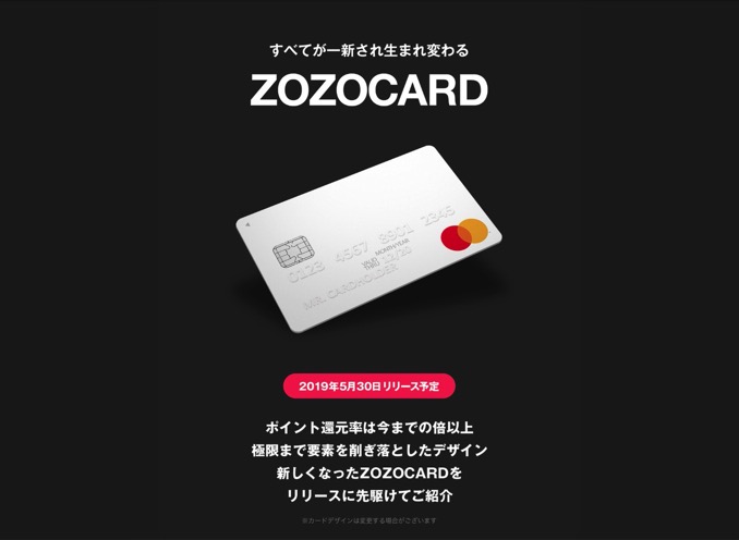 zozocard