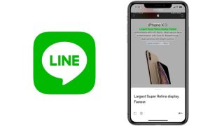 LINEアプリ「画像内の文字起こし」機能を追加！画像内のテキスト翻訳も対応