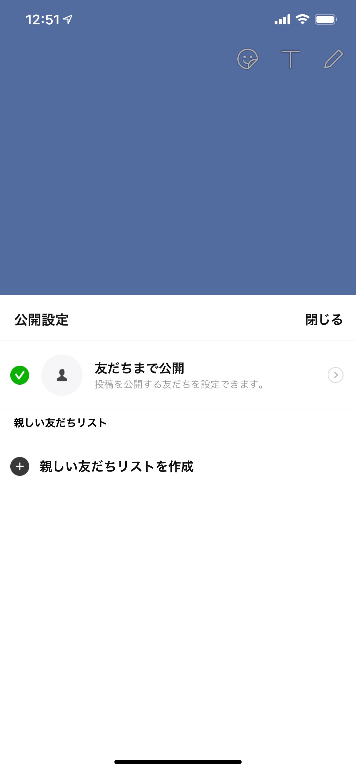 line-story-6