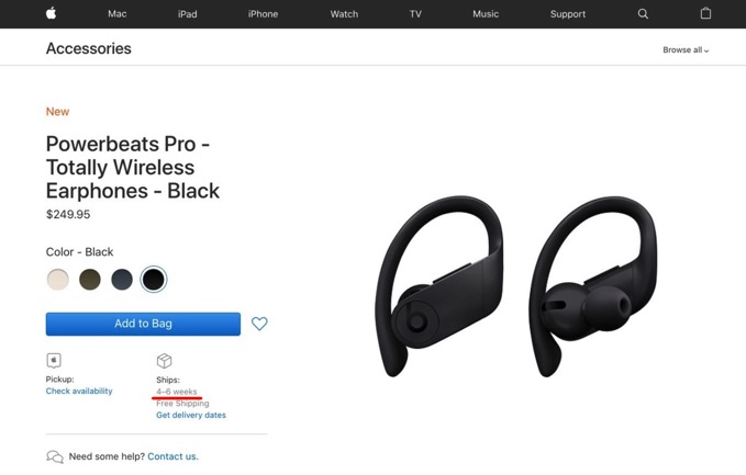 Beatsの新型ワイヤレスイヤホン Powerbeats Pro が米で予約開始 人気すぎて既に出荷予定は1カ月以上先に 男子ハック