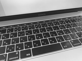 MacBook Proの「Touch Bar」をファンクションキー(F1〜F12)に固定する方法