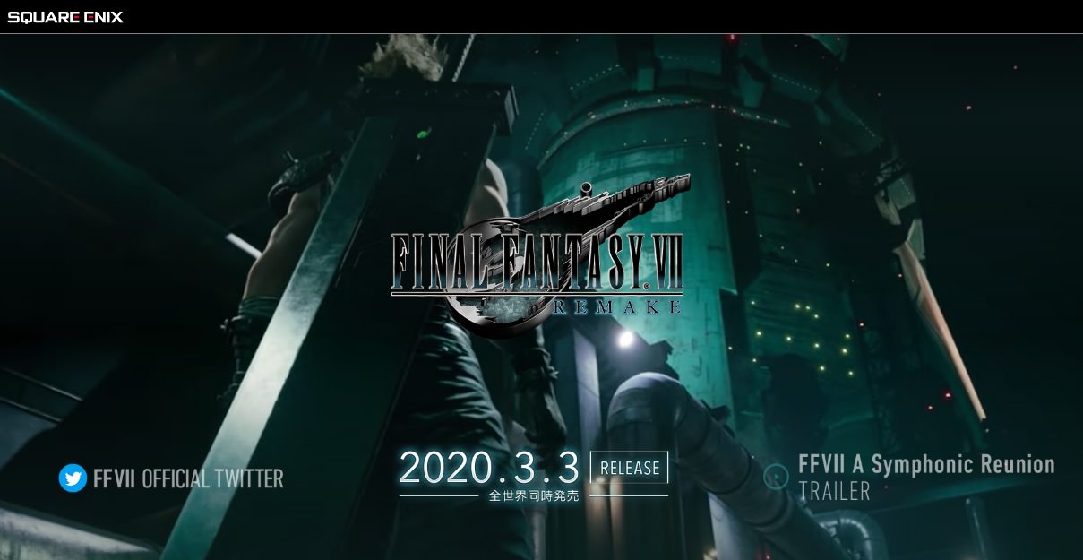 「ファイナルファンタジー7 リメイク」2020年3月3日に全世界同時発売!ボイス入り新規映像を公開